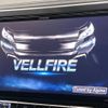 toyota vellfire 2016 -TOYOTA--Vellfire DAA-AYH30W--AYH30-0040012---TOYOTA--Vellfire DAA-AYH30W--AYH30-0040012- image 4