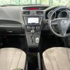 mazda premacy 2015 -MAZDA--Premacy DBA-CWEAW--CWEAW-201243---MAZDA--Premacy DBA-CWEAW--CWEAW-201243- image 2