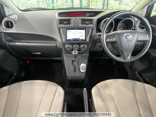 mazda premacy 2015 -MAZDA--Premacy DBA-CWEAW--CWEAW-201243---MAZDA--Premacy DBA-CWEAW--CWEAW-201243- image 2