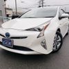 toyota prius 2016 GOO_JP_700102024930250606002 image 1