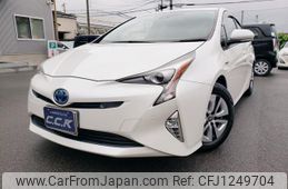 toyota prius 2016 GOO_JP_700102024930250606002