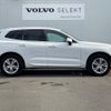 volvo xc60 2018 quick_quick_UB420XC_YV1UZ10MCJ1035983 image 18