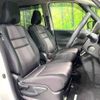 nissan serena 2018 -NISSAN--Serena DAA-GFC27--GFC27-099938---NISSAN--Serena DAA-GFC27--GFC27-099938- image 9