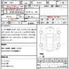 mazda roadster 2015 CFJ1717857 image 21