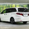 honda odyssey 2016 CFJ1846983 image 17
