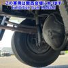 mitsubishi-fuso canter 2003 CFJ1512011 image 16