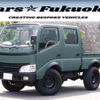 toyota dyna-truck 2004 GOO_NET_EXCHANGE_0803743A30250515W001 image 1