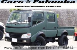 toyota dyna-truck 2004 GOO_NET_EXCHANGE_0803743A30250515W001