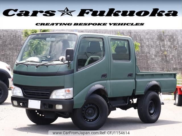toyota dyna-truck 2004 GOO_NET_EXCHANGE_0803743A30250515W001 image 1