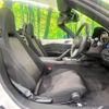 mazda roadster 2022 CFJ1762502 image 9