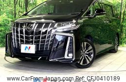 toyota alphard 2022 -TOYOTA--Alphard 3BA-AGH30W--AGH30-0415094---TOYOTA--Alphard 3BA-AGH30W--AGH30-0415094-