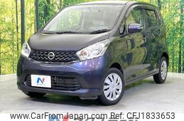 nissan dayz 2013 CFJ1833653