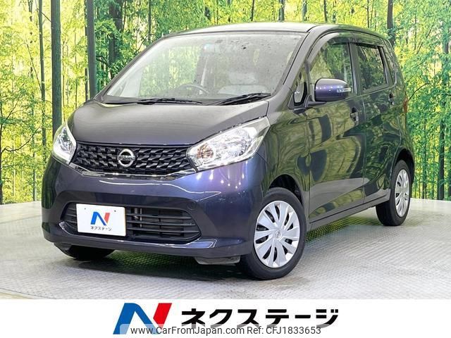 nissan dayz 2013 CFJ1833653 image 1