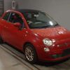 fiat 500c 2011 -FIAT--Fiat 500C ABA-31212--ZFA31200000633282---FIAT--Fiat 500C ABA-31212--ZFA31200000633282- image 4