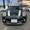 mini mini-others 2016 CFJ1840777 image 19