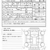 nissan serena 2014 quick_quick_DAA-HC26_HC26-117556 image 21