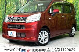 daihatsu move 2015 -DAIHATSU--Move DBA-LA160S--LA160S-1005265---DAIHATSU--Move DBA-LA160S--LA160S-1005265-