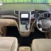 toyota vellfire 2012 -TOYOTA--Vellfire DBA-ANH20W--ANH20-8210418---TOYOTA--Vellfire DBA-ANH20W--ANH20-8210418- image 2