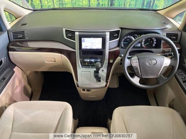 toyota vellfire 2012 -TOYOTA--Vellfire DBA-ANH20W--ANH20-8210418---TOYOTA--Vellfire DBA-ANH20W--ANH20-8210418- image 2