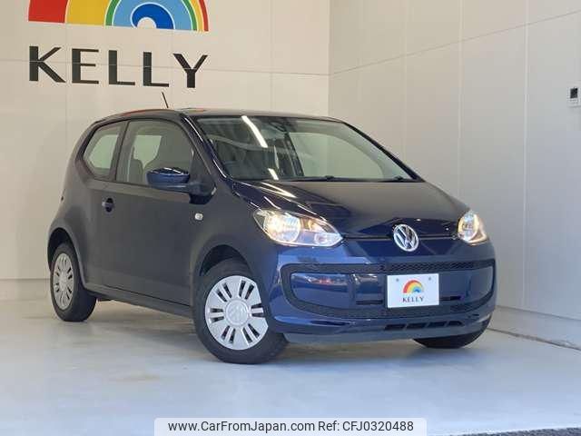 volkswagen up 2015 -VOLKSWAGEN--VW up AACHY--ED129626---VOLKSWAGEN--VW up AACHY--ED129626- image 2