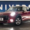 mini mini-others 2019 -BMW--BMW Mini LDA-XT15M--WMWXT320202L27442---BMW--BMW Mini LDA-XT15M--WMWXT320202L27442- image 15