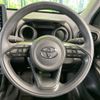 toyota yaris-cross 2023 CFJ1731426 image 12