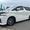 toyota vellfire 2015 -TOYOTA--Vellfire AGH30W--0007476---TOYOTA--Vellfire AGH30W--0007476- image 21