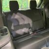 mazda cx-8 2021 CFJ1701560 image 10
