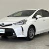 toyota prius-α 2017 -TOYOTA--Prius α DAA-ZVW41W--ZVW41-0056482---TOYOTA--Prius α DAA-ZVW41W--ZVW41-0056482- image 25