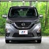 nissan dayz 2021 quick_quick_B44W_B44W-0112764 image 14