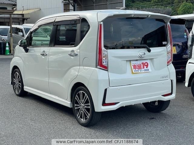 daihatsu move 2015 quick_quick_DBA-LA150S_LA150S-0011380 image 2