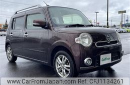 daihatsu mira-cocoa 2014 -DAIHATSU--Mira Cocoa DBA-L685S--L685S-0020531---DAIHATSU--Mira Cocoa DBA-L685S--L685S-0020531-