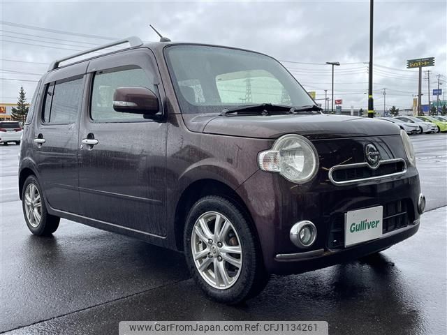 daihatsu mira-cocoa 2014 -DAIHATSU--Mira Cocoa DBA-L685S--L685S-0020531---DAIHATSU--Mira Cocoa DBA-L685S--L685S-0020531- image 1