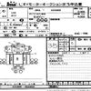 toyota dyna-truck 2022 -TOYOTA--Dyna XZC605-0034045---TOYOTA--Dyna XZC605-0034045- image 1