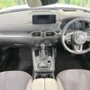 mazda cx-8 2023 -MAZDA--CX-8 6BA-KG5P--KG5P-352952---MAZDA--CX-8 6BA-KG5P--KG5P-352952- image 2