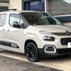 citroen berlingo 2022 -CITROEN--Citroen Berlingo 3DA-K9CYH01--VR7ECYHZRNJ548522---CITROEN--Citroen Berlingo 3DA-K9CYH01--VR7ECYHZRNJ548522- image 18