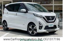 nissan dayz 2020 -NISSAN--DAYZ 4AA-B48W--B48W-0003960---NISSAN--DAYZ 4AA-B48W--B48W-0003960-
