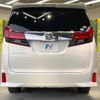 toyota alphard 2015 -TOYOTA--Alphard DBA-AGH30W--AGH30-0047661---TOYOTA--Alphard DBA-AGH30W--AGH30-0047661- image 17