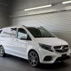 mercedes-benz v-class 2023 -MERCEDES-BENZ--Benz V Class 3DA-447813N--W1V44781324285961---MERCEDES-BENZ--Benz V Class 3DA-447813N--W1V44781324285961- image 1
