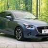 mazda demio 2014 quick_quick_DJ5FS_DJ5FS-103788 image 17