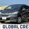honda freed 2015 -HONDA--Freed DBA-GB3--GB3-1619818---HONDA--Freed DBA-GB3--GB3-1619818- image 1