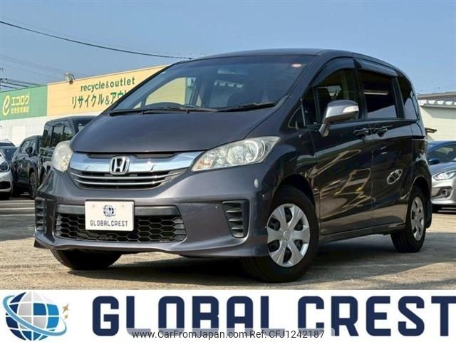 honda freed 2015 -HONDA--Freed DBA-GB3--GB3-1619818---HONDA--Freed DBA-GB3--GB3-1619818- image 1
