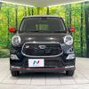 daihatsu cast 2016 -DAIHATSU--Cast DBA-LA250S--LA250S-0016929---DAIHATSU--Cast DBA-LA250S--LA250S-0016929- image 15