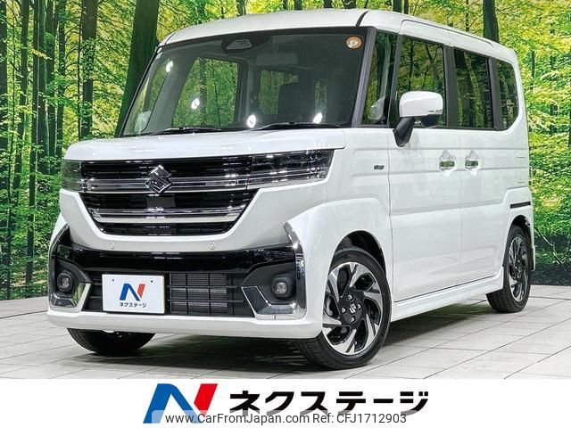 suzuki spacia 2025 CFJ1712903 image 1