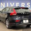 volvo v40 2014 -VOLVO--Volvo V40 DBA-MB4164T--YV1MV485BE2139849---VOLVO--Volvo V40 DBA-MB4164T--YV1MV485BE2139849- image 15