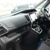 nissan serena 2019 -NISSAN--Serena DAA-HFC27--HFC27-038908---NISSAN--Serena DAA-HFC27--HFC27-038908- image 9