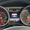 mercedes-benz gle-class 2017 -MERCEDES-BENZ 【名変中 】--Benz GLE 166024--2A076170---MERCEDES-BENZ 【名変中 】--Benz GLE 166024--2A076170- image 10