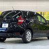 nissan note 2020 -NISSAN--Note DAA-HE12--HE12-406453---NISSAN--Note DAA-HE12--HE12-406453- image 18