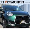 toyota passo 2020 quick_quick_M700A_M700A-0161770 image 1