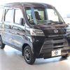 daihatsu hijet-cargo 2021 quick_quick_3BD-S321V_S321V-0511454 image 16